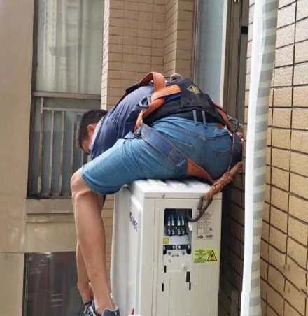 高要空调移机